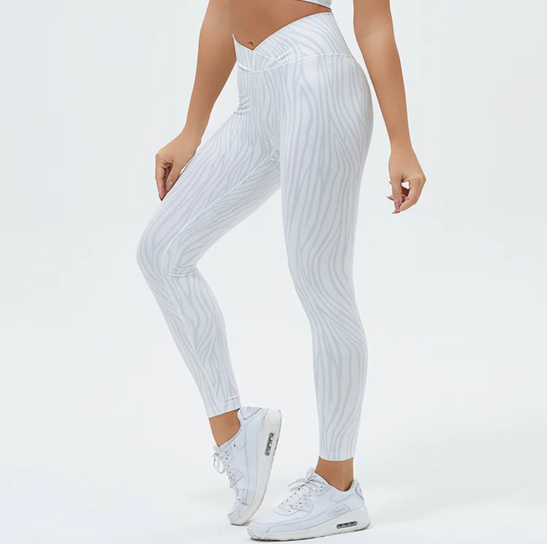 Signature White Zebra Print Leggings